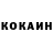 Меф VHQ Kaelon Johnson