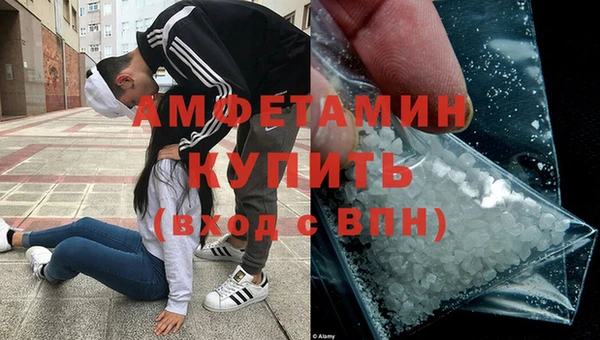 дурь Бронницы