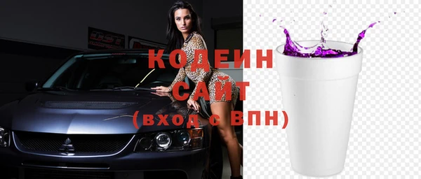 амф Орехово-Зуево