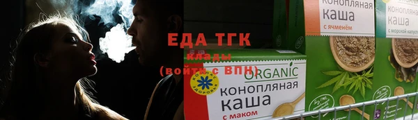 а пвп мука Бугульма