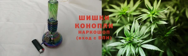 а пвп мука Бугульма