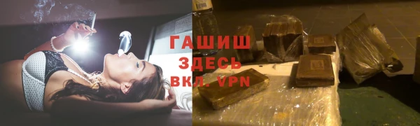 а пвп мука Бугульма