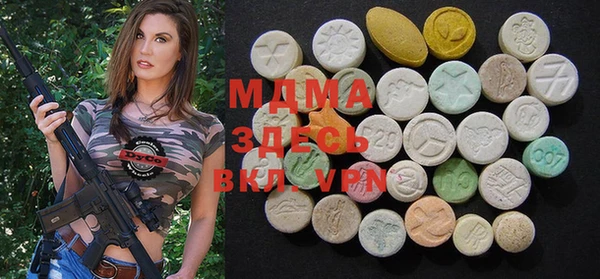 а пвп мука Бугульма