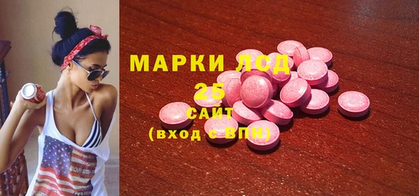 а пвп мука Бугульма