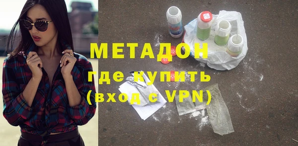 а пвп мука Бугульма
