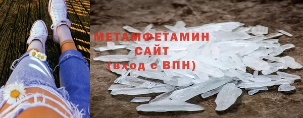 дурь Бронницы
