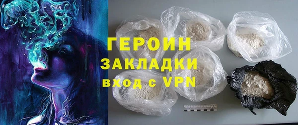 а пвп мука Бугульма