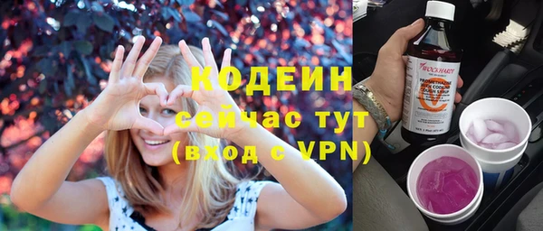 а пвп мука Бугульма