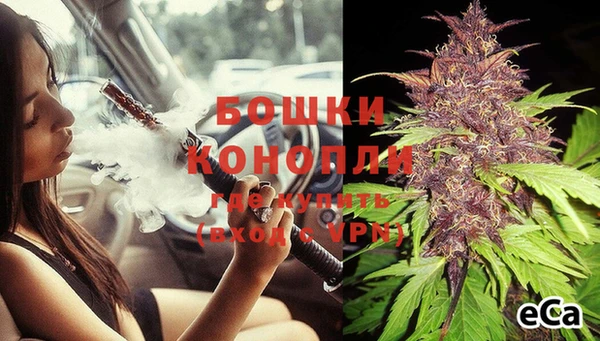 а пвп мука Бугульма
