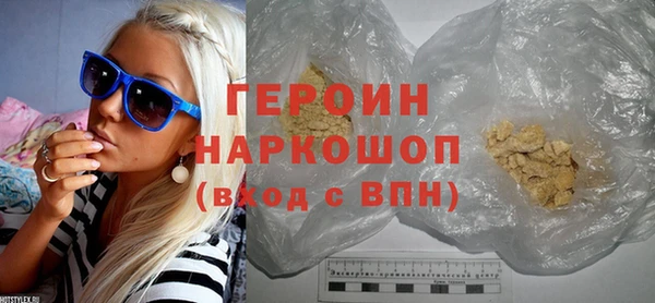 а пвп мука Бугульма