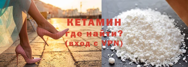а пвп мука Бугульма