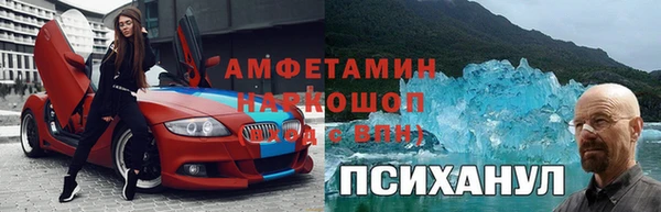 дурь Бронницы