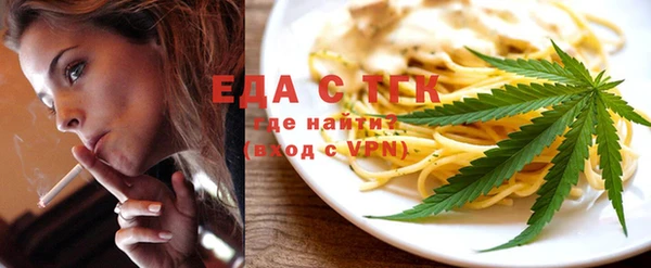 дурь Бронницы