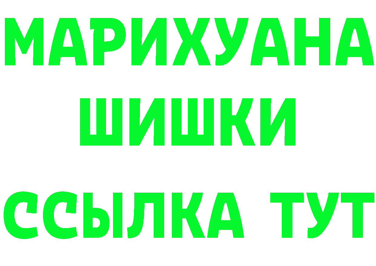 Альфа ПВП СК КРИС сайт это мега Бородино